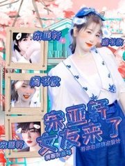 打扑克在线观看视频